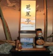 Matsushima Century Hotel Exterior foto